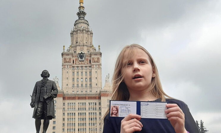 МГУ и Алиса Теплякова. Хроника
