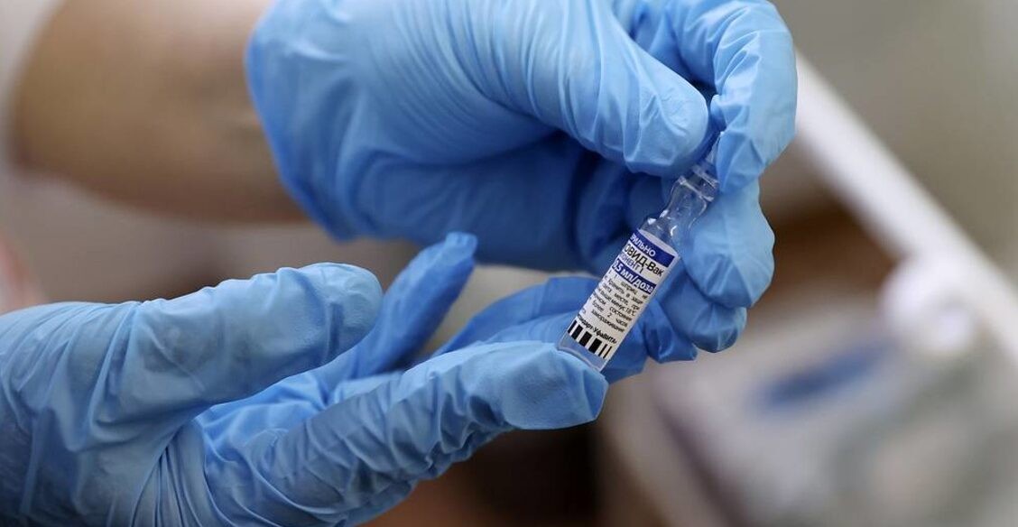 Австралийский регулятор признал "Спутник V" для подтверждения статуса вакцинации