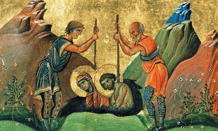 мученики Хрисанф и Дария