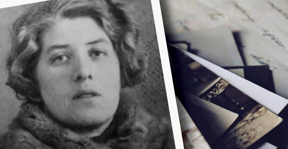 Лидия Чуковская