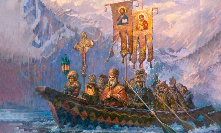 «Рыбу насущную дай нам». Как святитель Иннокентий Московский адаптировал Писание для инородцев