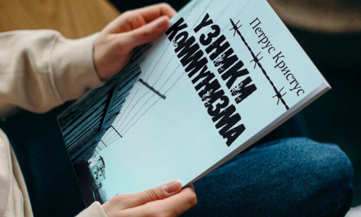 «Для нас лагерь — как монастырь». 2 недели в изоляторе за пасхальное пение