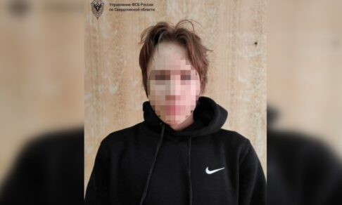 В Свердловской области задержали подростка, сообщавшего о минировании ТЦ