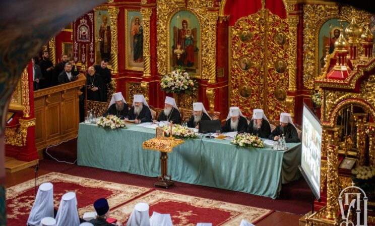 Что на самом деле было решено на Соборе Украинской Православной Церкви?