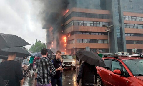 Пожар в бизнес-центре «Гранд Сетунь Плаза» в Москве. Главное