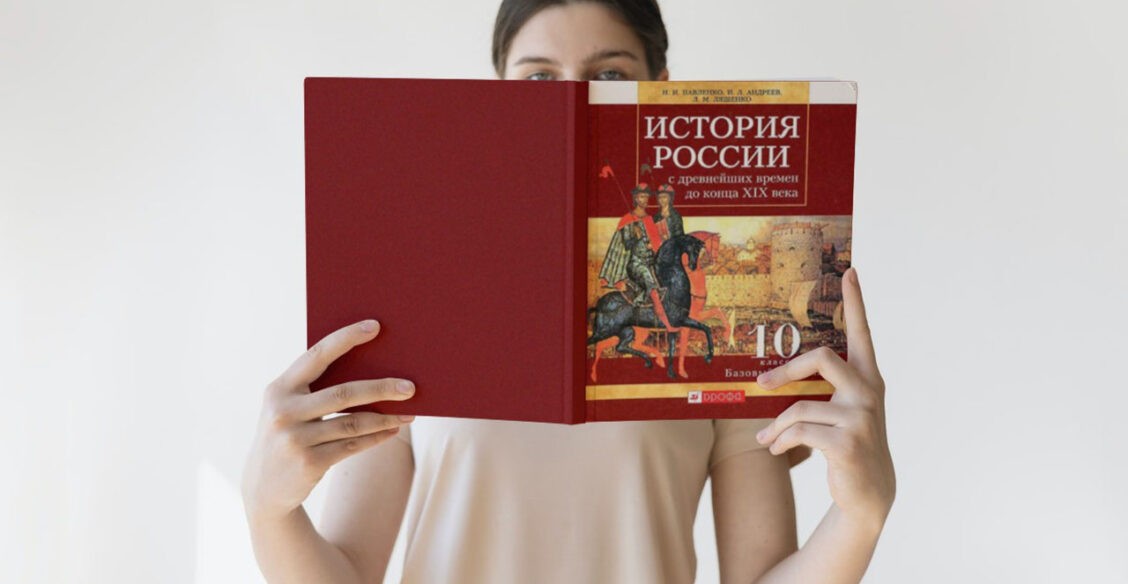 Мы не сдадим Тотальный диктант по истории. Почему?
