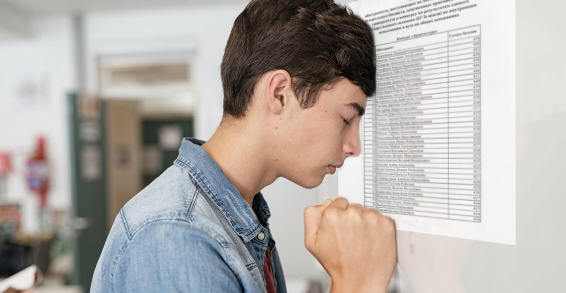 «И куда ты теперь пойдешь?» Истории выпускников, которые завалили ЕГЭ