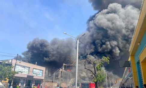 Взрыв в торговом центре Еревана. Что известно о трагедии