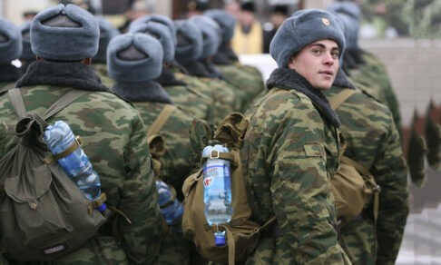 частичная мобилизация