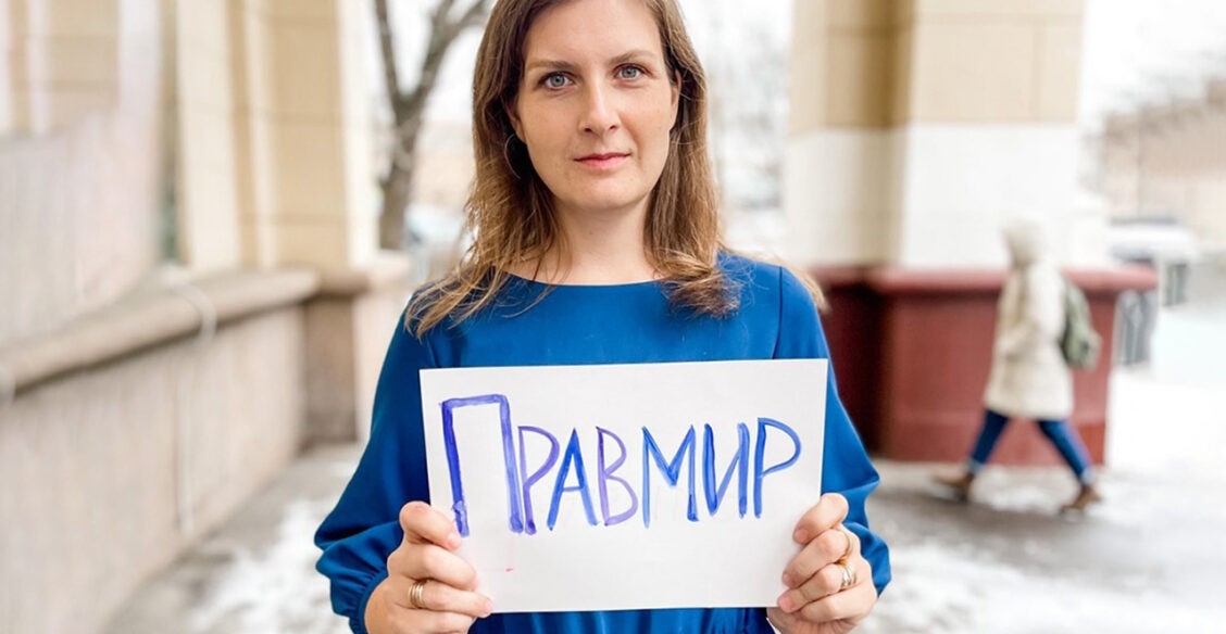 «Правмир» не выживет. Без вас