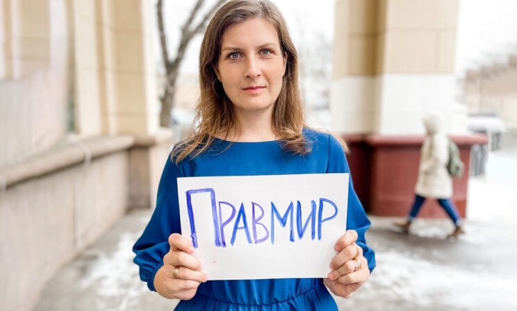 «Правмир» не выживет. Без вас
