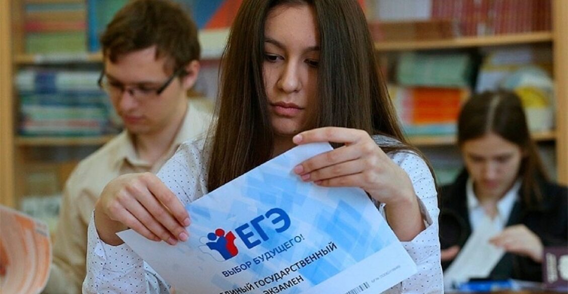 «Либо ты сдашь ЕГЭ, либо тебе конец». Что делать родителям за полгода до экзамена