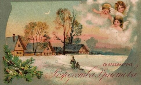 Ангелы, снег и ели. 10 старинных рождественских открыток