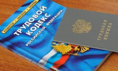 Увеличение МРОТ, налоговые вычеты и новые школы. О мерах поддержки