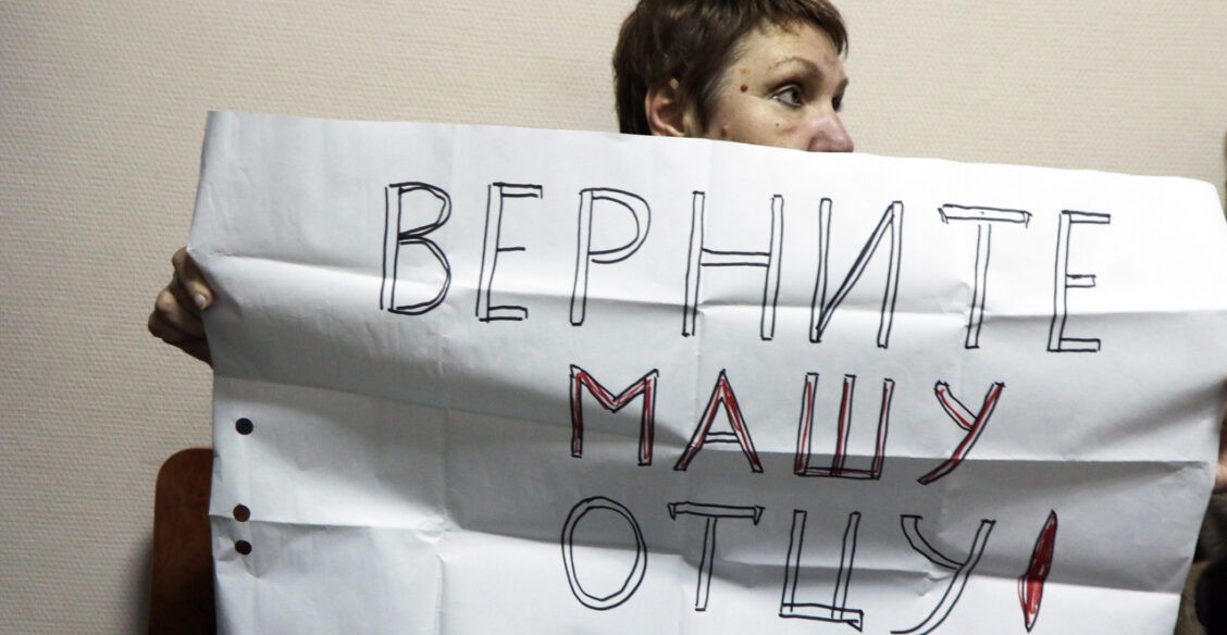 «Мы ничего не думаем, мы боимся». Как отца 13-летней Маши Москалевой лишают родительских прав