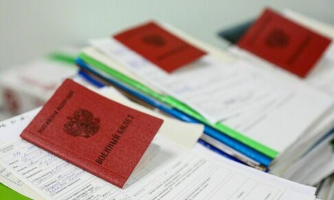 Электронные повестки, реестр военнообязанных и запрет на пересечение границы. Главное