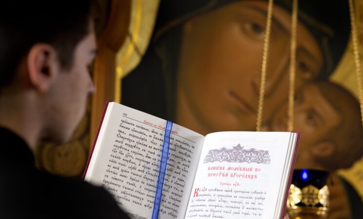 «Не успеваю прочитать молитвенное правило ко Причастию»