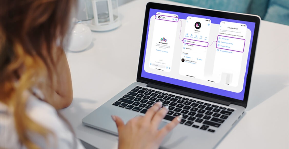 Школа требует зарегистрироваться в «Сферуме». Это законно?