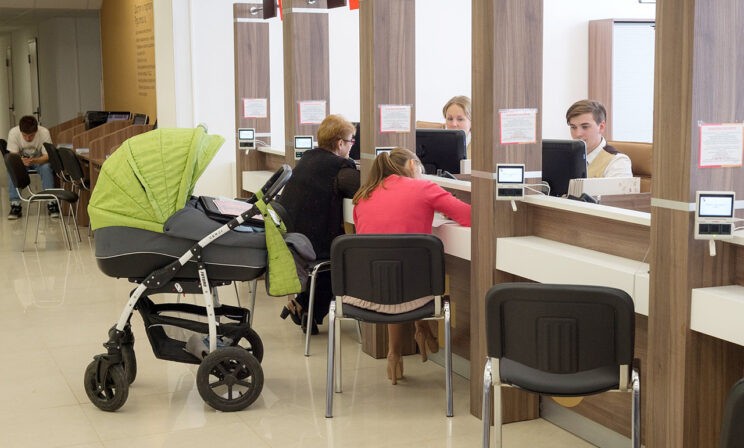 Повышение маткапитала и контроль работы с должниками. Новые законы с февраля 2024 года