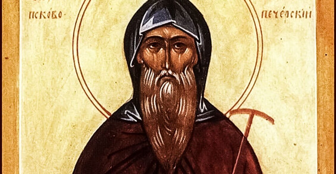 Преподобномученик Корнилий Псково-Печерский