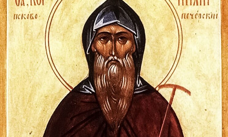 Преподобномученик Корнилий Псково-Печерский