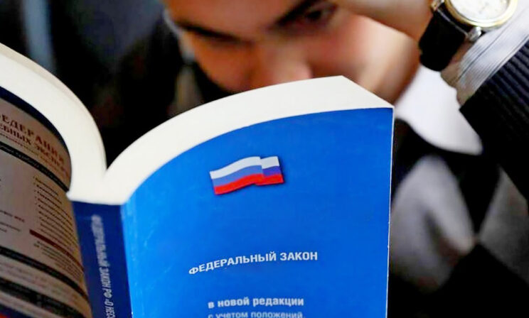 Какие законы вступят в силу в мае