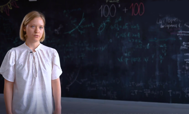 Максимальные 400 баллов на ЕГЭ получила школьница из Москвы