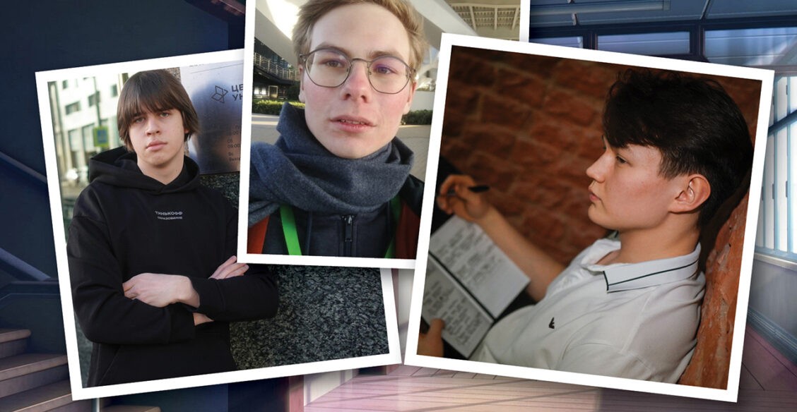 «Мы тыкались, как слепые котята, а потом нашли олимпиадную математику». Мамы — о воспитании отличников