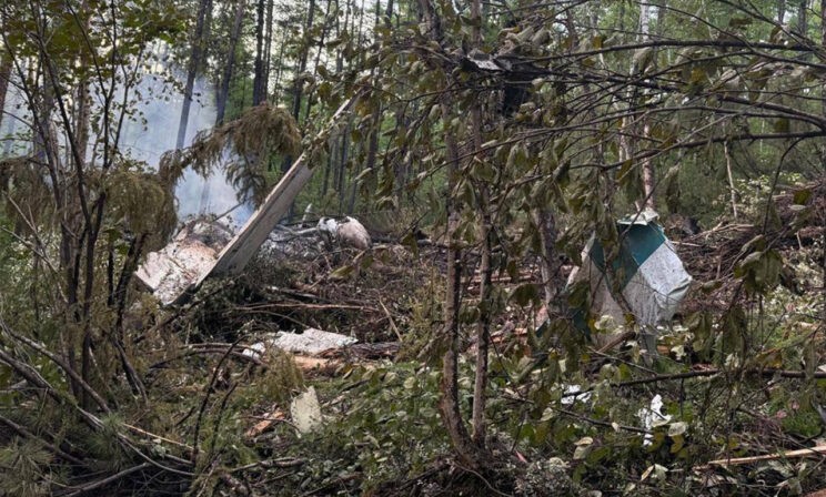Крушение самолета в Амурской области. Главное