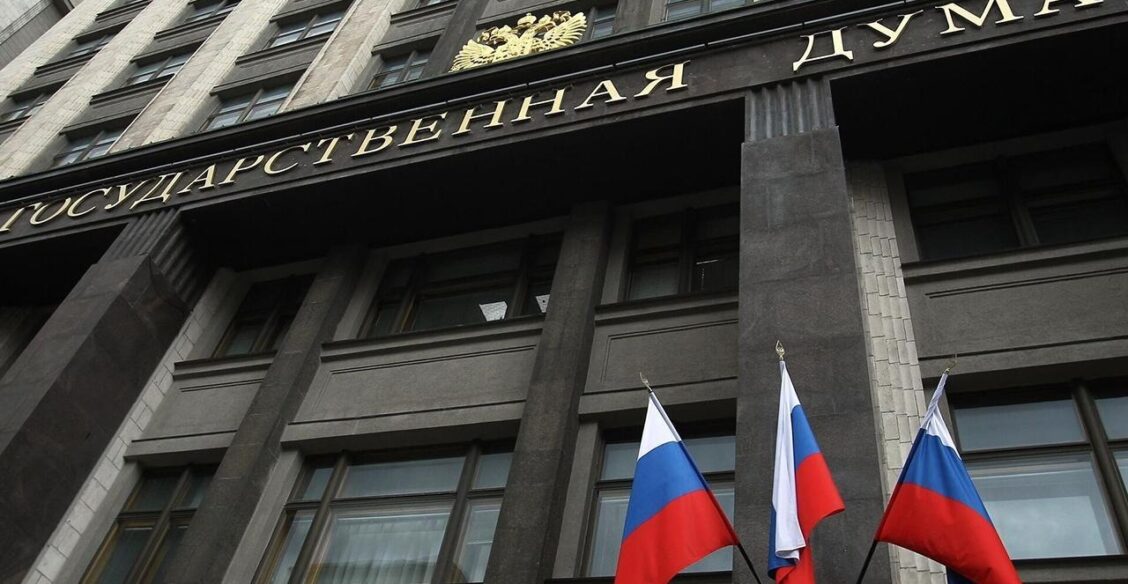 Какие законы вступят в силу в сентябре