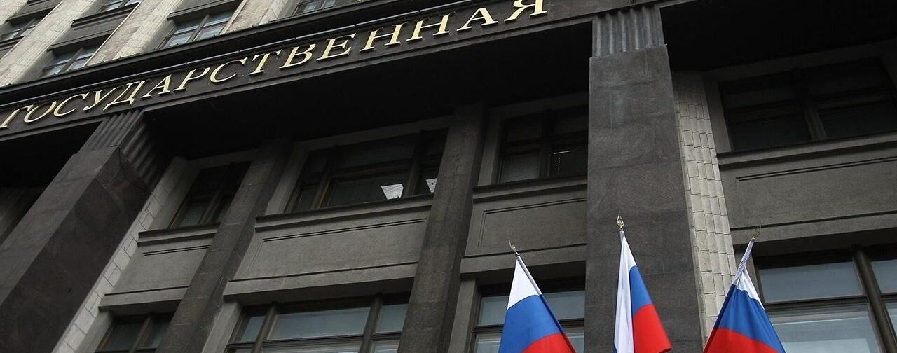 Какие законы вступят в силу в сентябре