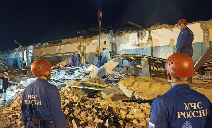 Взрыв на заводе в Рязанской области: число погибших выросло до 11 человек