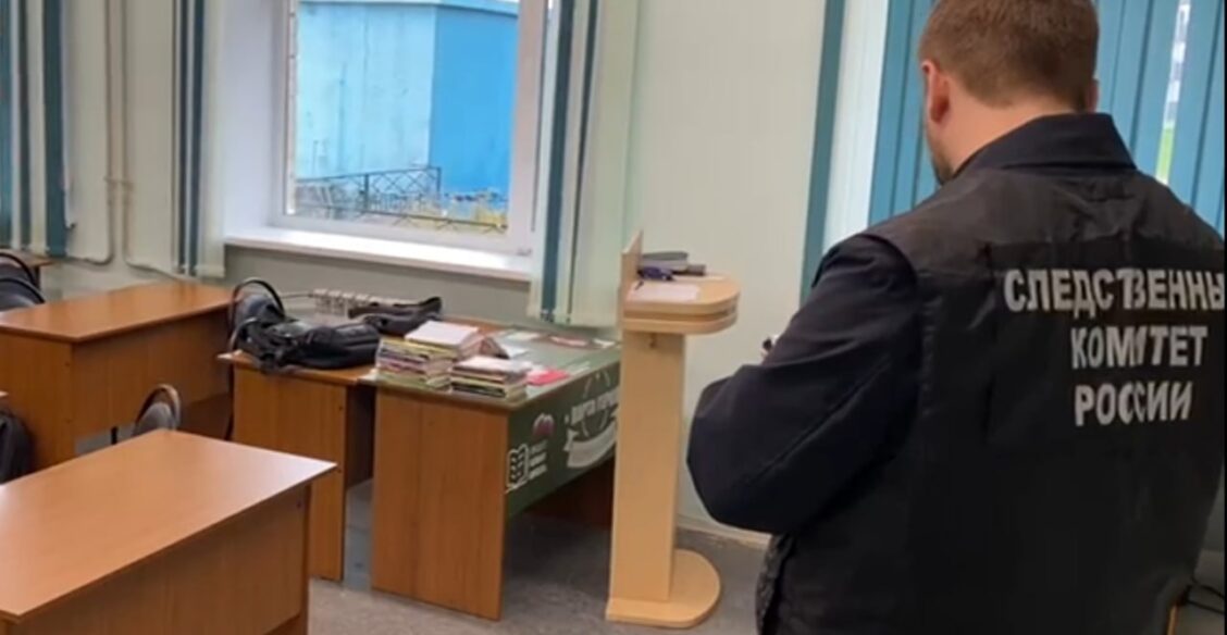 В техникуме Архангельска бывший студент напал на преподавателей с ножом