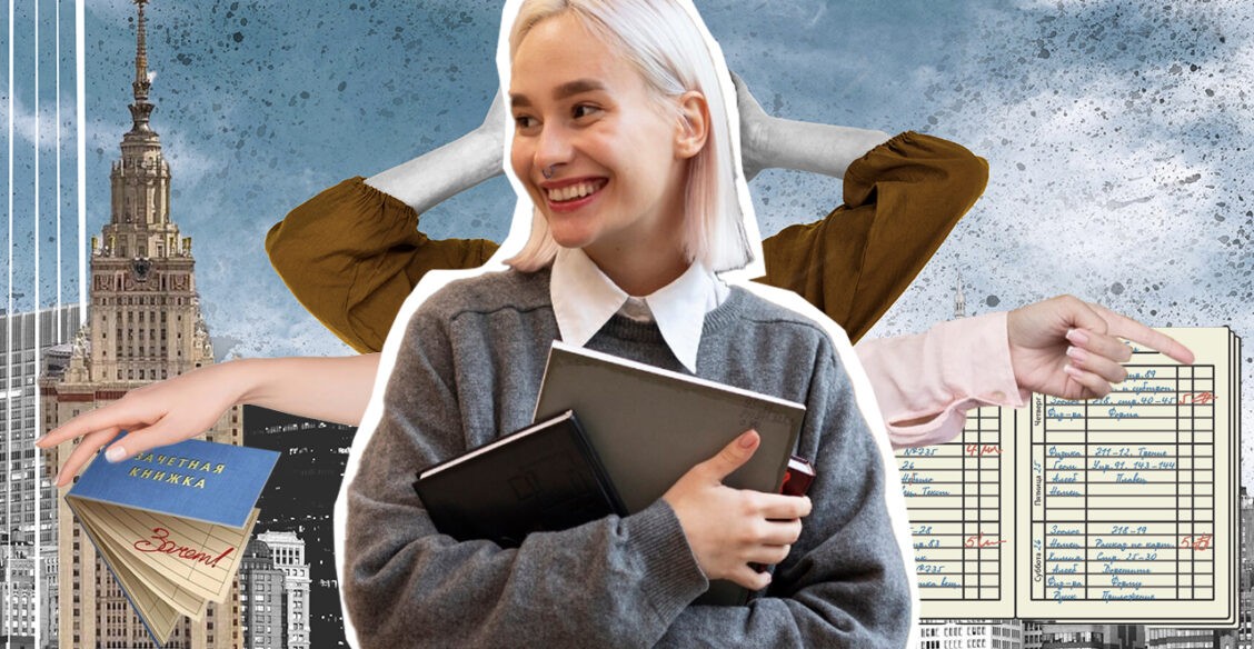 «Надо вести уроки, а в универе куча прогулов и пересдач». Учителя — о работе параллельно с учебой