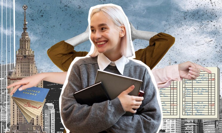 «Надо вести уроки, а в универе куча прогулов и пересдач». Учителя — о работе параллельно с учебой