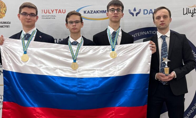 Российские школьники завоевали золото на международной олимпиаде по химии