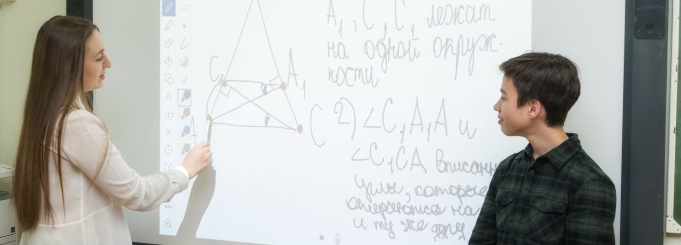 Новый образовательный стандарт для старшеклассников. Главное