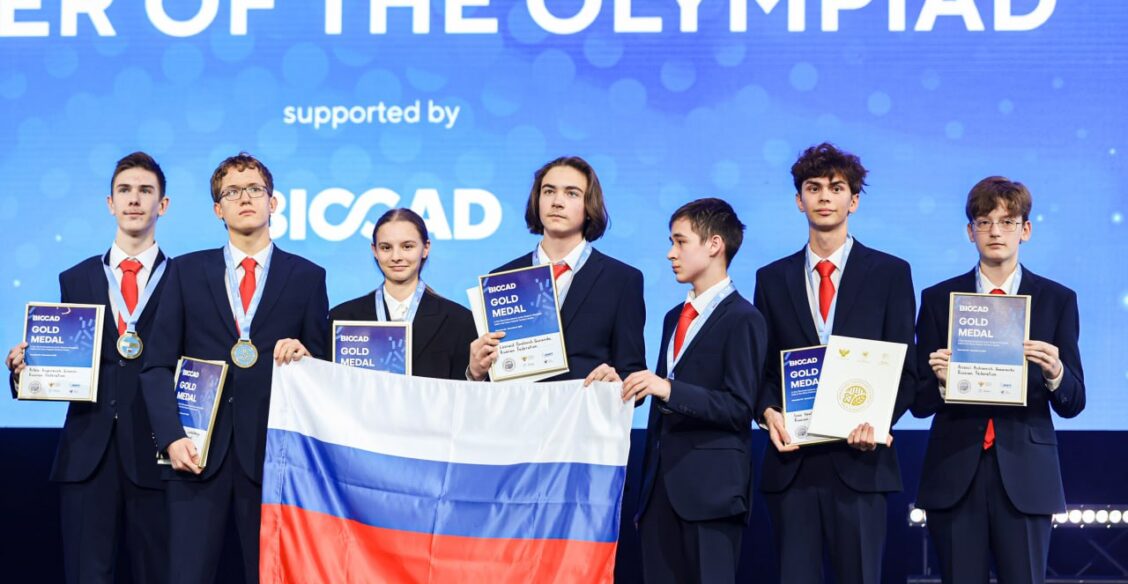 Российские школьники завоевали 9 медалей на естественно-научной олимпиаде