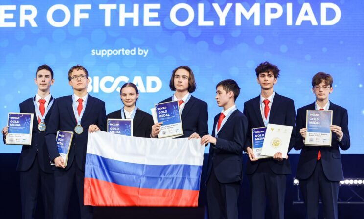 Российские школьники завоевали 9 медалей на естественно-научной олимпиаде