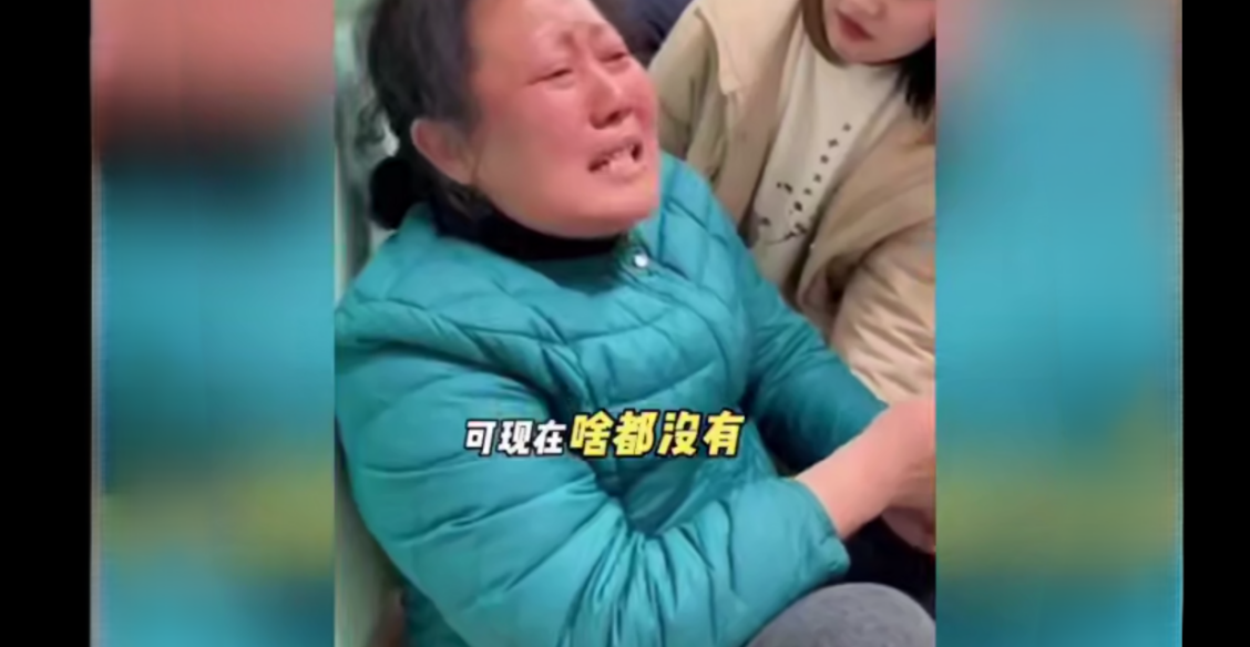 В Китае родители пересылают детям ИИ-видео с плачущими бездетными женщинами