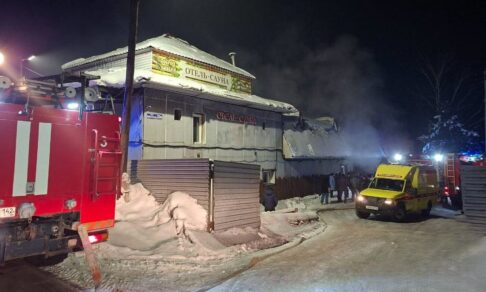 В Кузбассе задержали владельцев сгоревшей сауны, где погибли пятеро подростков