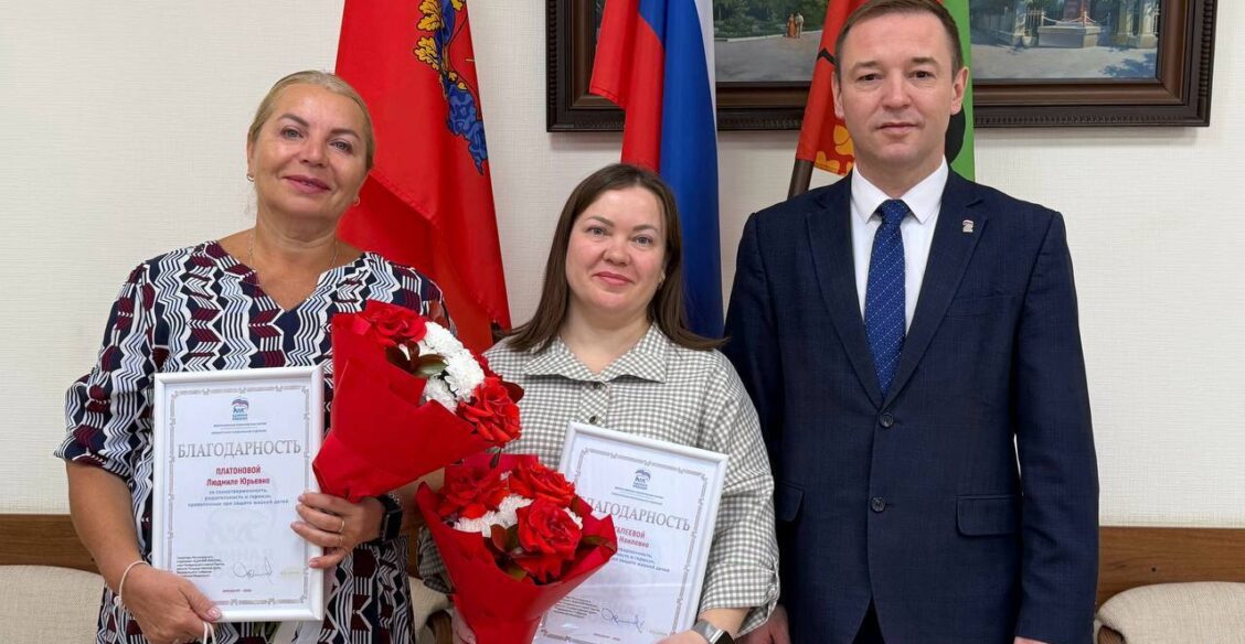 Оренбургские воспитатели, защитившие детей от нападения, получат по 500 тысяч рублей