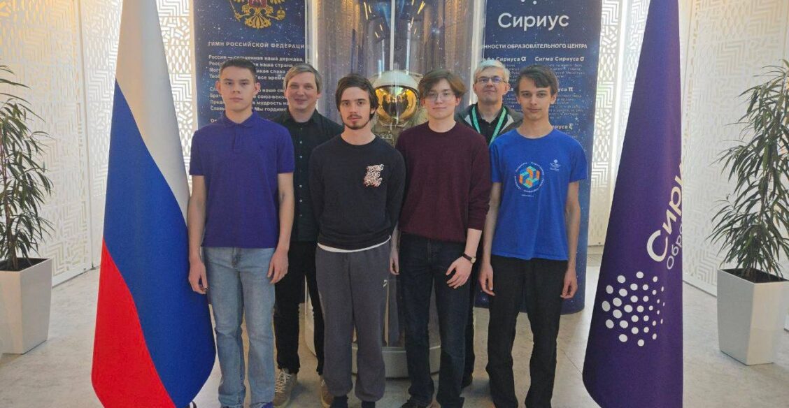Российские школьники завоевали четыре медали на Romanian Master of Mathematics