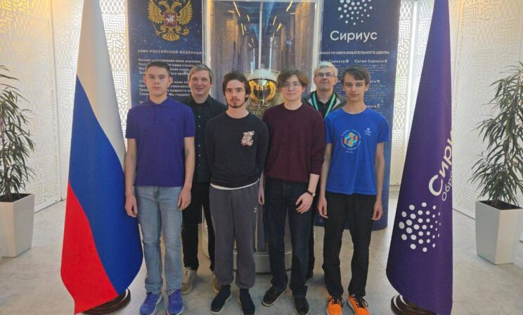 Российские школьники завоевали четыре медали на Romanian Master of Mathematics