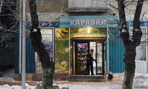 В России уточнили границы запрета для продажи вейпов возле школ