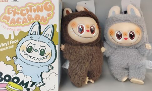 Лабубу и Хагги-Вагги: в Югре эксперты проверят влияние игрушек-монстров на психику детей