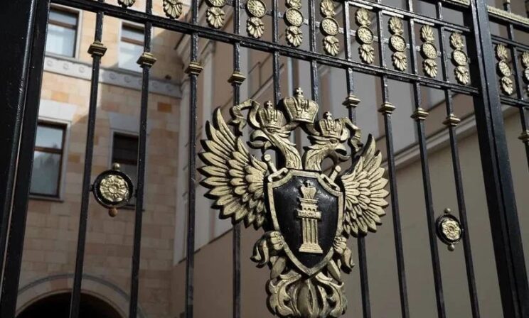 Два американских образовательных центра объявлены нежелательными в России