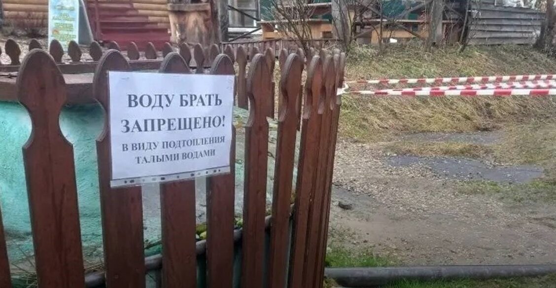 Массовое отравление в Муроме: заразились 375 человек, среди них 188 детей