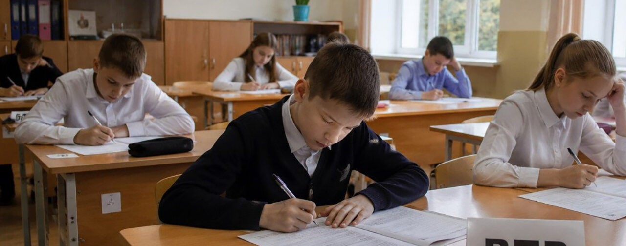 ВПР — инструмент прошлого? Что изменится в 2026 году