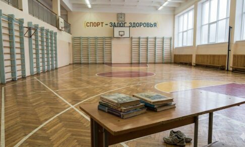 Минпросвещения России разрабатывает единый учебник по физкультуре